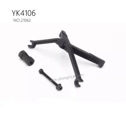 YIKONG YK4106 Pro Parts Shell Middle Support 21062