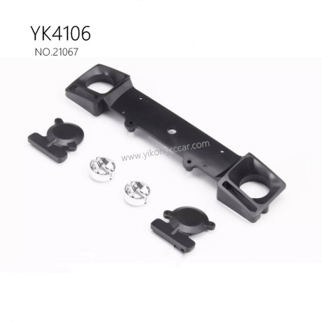 YIKONG YK4106 Pro Parts Headlamp Cup 21067