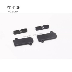 YIKONG YK4106 Pro Parts Tail Light Cover 21069