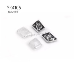 YIKONG YK4106 Pro Parts Hood Lampshade 21071