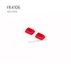 YIKONG YK4106 Pro Parts Bumper Lamp Cover (Red) 21074