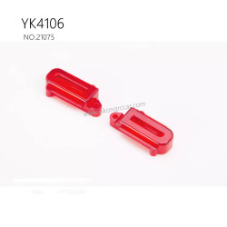 YIKONG YK4106 Pro Parts Tail Light Cover 21075