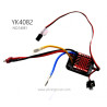 YIKONG YK4082 RC Truck Parts 80A Brush ESC 14061