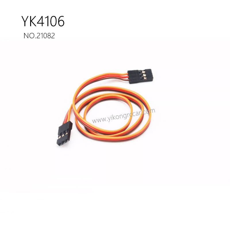 YIKONG YK4106 Pro Parts Extension Wire 21082 YIKONG YK4106 Pro Parts Extension Wire 21082