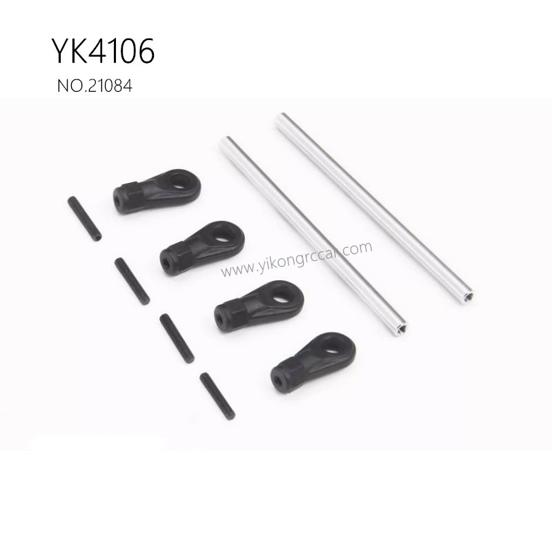 YIKONG YK4106 Pro Parts Push-Stop Pull Rod 90mm 21084 YIKONG YK4106 Pro Parts Push-Stop Pull Rod 90mm 21084