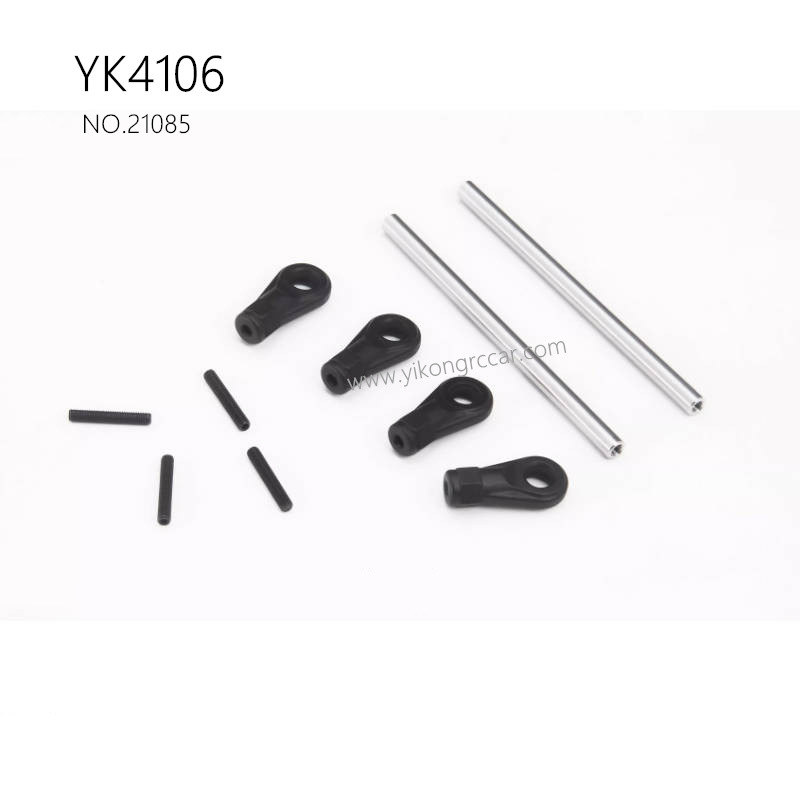 YIKONG YK4106 Pro Parts Front Lower Pull Rod 85mm 21085 YIKONG YK4106 Pro Parts Front Lower Pull Rod 85mm 21085