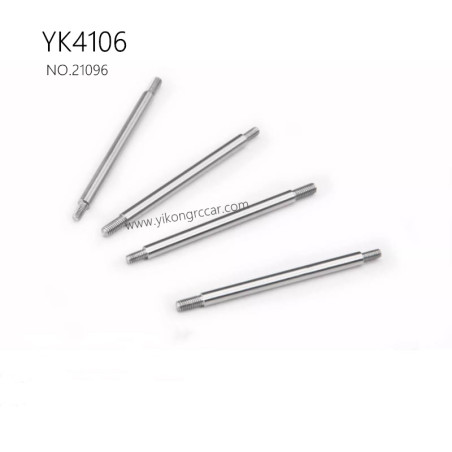 YIKONG YK4106 Pro Parts Shock Absorber shaft 21096