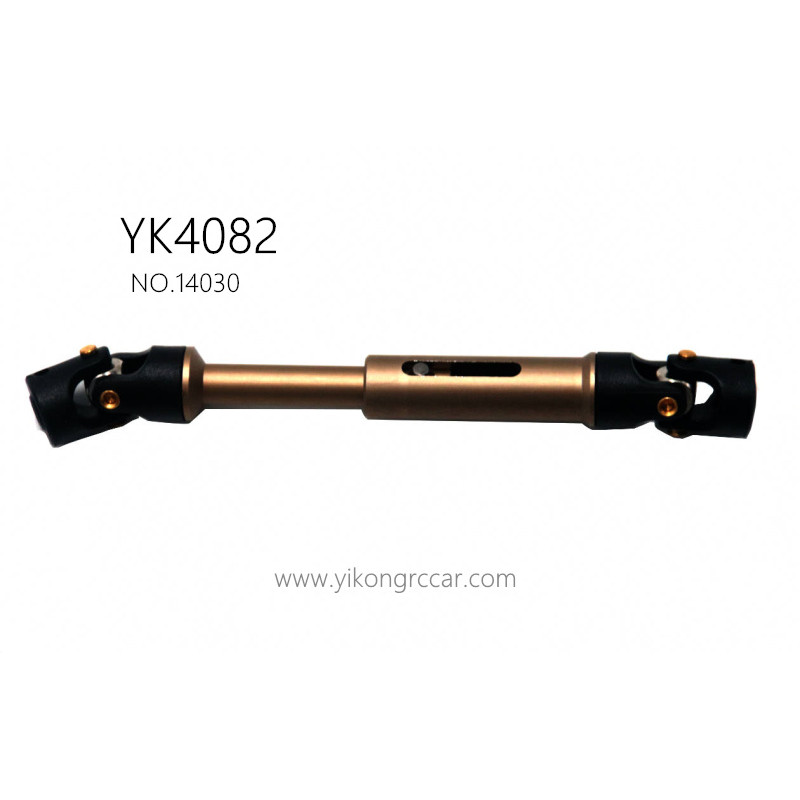 YIKONG YK4082 Parts aluminum alloy longitudinal universal drive shaft 14030 YIKONG YK4082 Parts aluminum alloy longitudinal universal drive shaft 14030