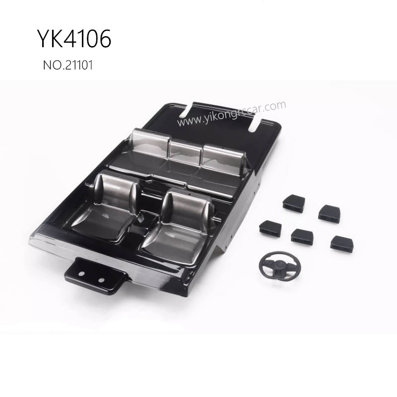 YIKONG YK4106 Pro Parts Paint cockpit PC 21101 YIKONG YK4106 Pro Parts Paint cockpit PC 21101