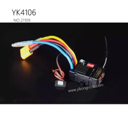 YIKONG YK4106 Pro Parts ESC and Receiver 2 in 1 21109