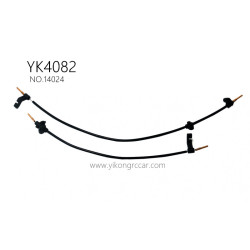 YIKONG YK4082 1/8 RC Car Parts Differential lock rope group 14024