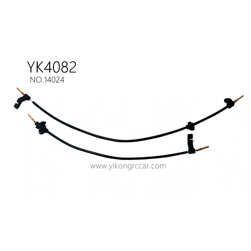 YIKONG YK4082 1/8 RC Car Parts Differential lock rope group 14024