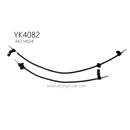 YIKONG YK4082 1/8 RC Car Parts Differential lock rope group 14024