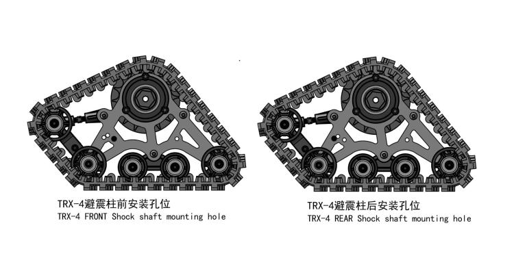 YIKONG 1/8 & 1/10 Series Rc Car Parts All-terrain Tracked Kit 10