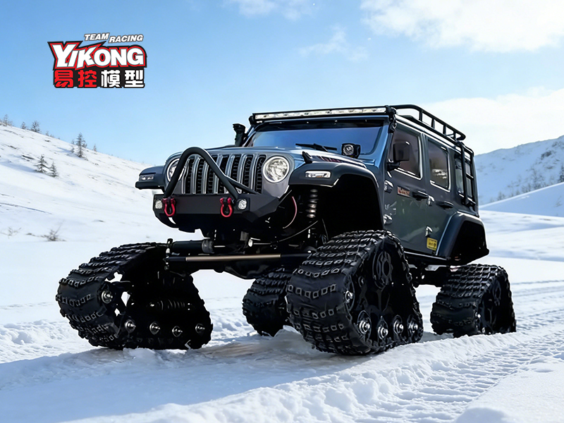 Overview of the All-terrain Tracked Kit Parts