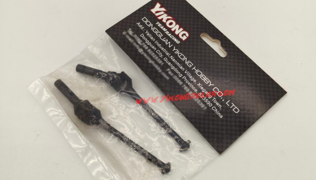 Transverse Universal Drive Shaft CVD for YIKONG YK4082 RC Car Upgrade Parts.