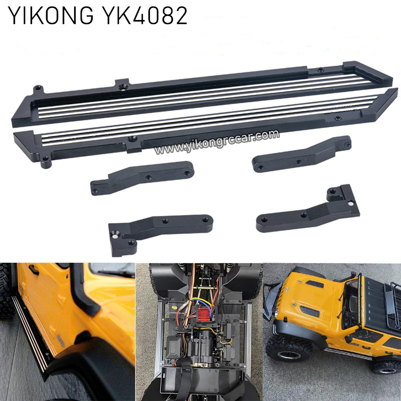 YIKONG YK4082 Upgrade parts CNC Side Pedal (Model A) 7