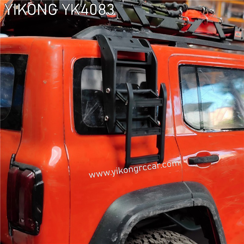YIKONG YK4083 Parts Simulated Folding Ladder (Side)