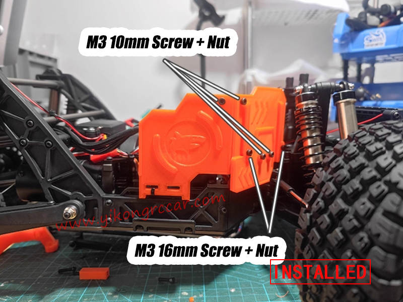 YIKONG YK4073 Upgrade Parts Mudguard 3