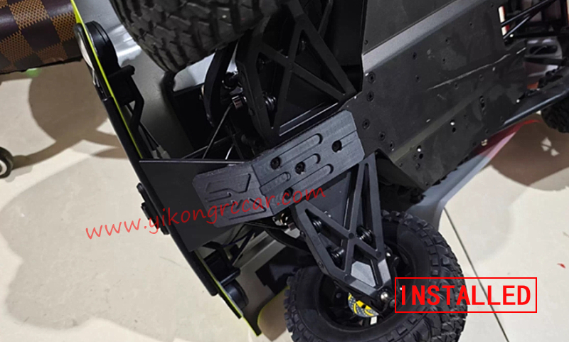 FMS 10702 U4 4074 Parts Front Skid Plate Soft TPU