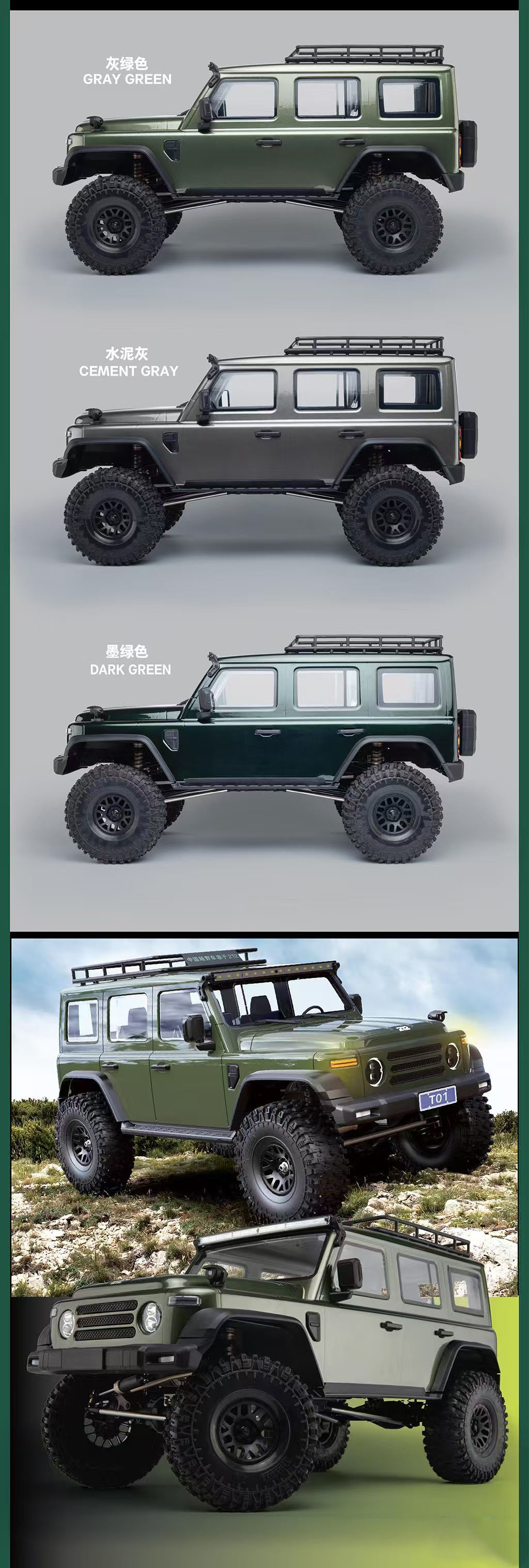 YIKONG YK4084 RC CAR 5