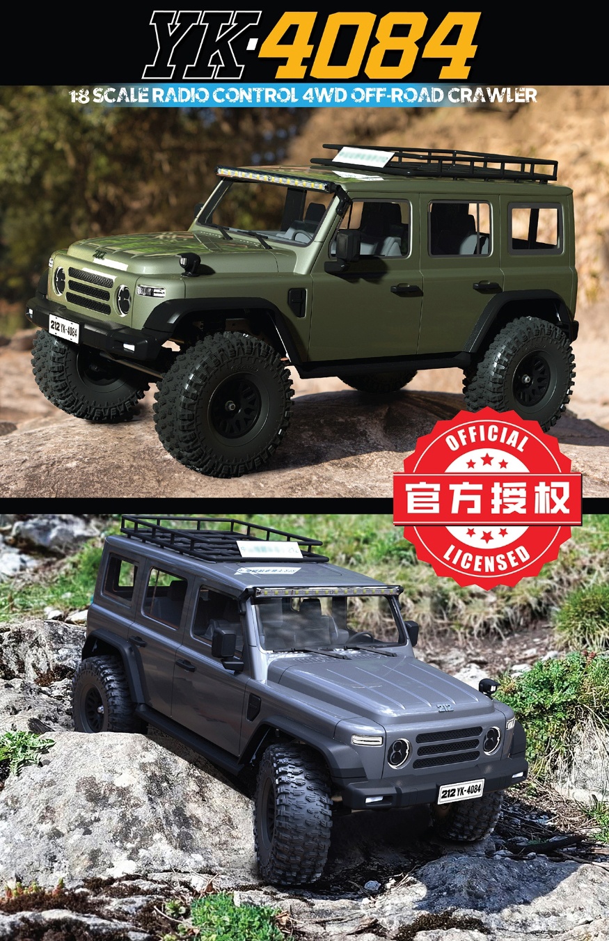 yikong_yk4084_rc_car