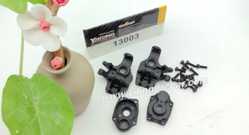 YIKONG YK4101 rc truck Parts Steering Arm and Axle Seat 13003