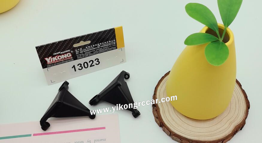 YIKONG YK4101 Parts Shell Pillar 13023 1