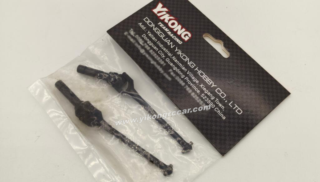 13035 YIKONG YK4101 RC Car Parts Front Bone Dog 1