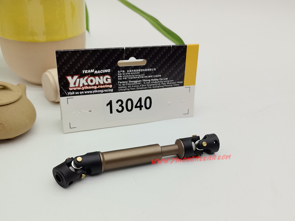 Original longitudinal Universal drive shaft (Aluminum alloy) for YIKONG YK4101 RC Crawler
