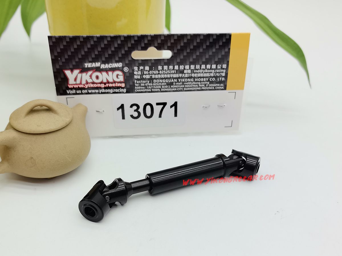 Original Steel Longitudinal Universal Drive Shaft for YIKONG YK4101 RC Crawler.