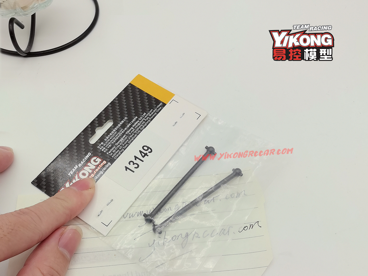 Rear Driveshaft Parts for YIKONG YK4101 RC Crawler