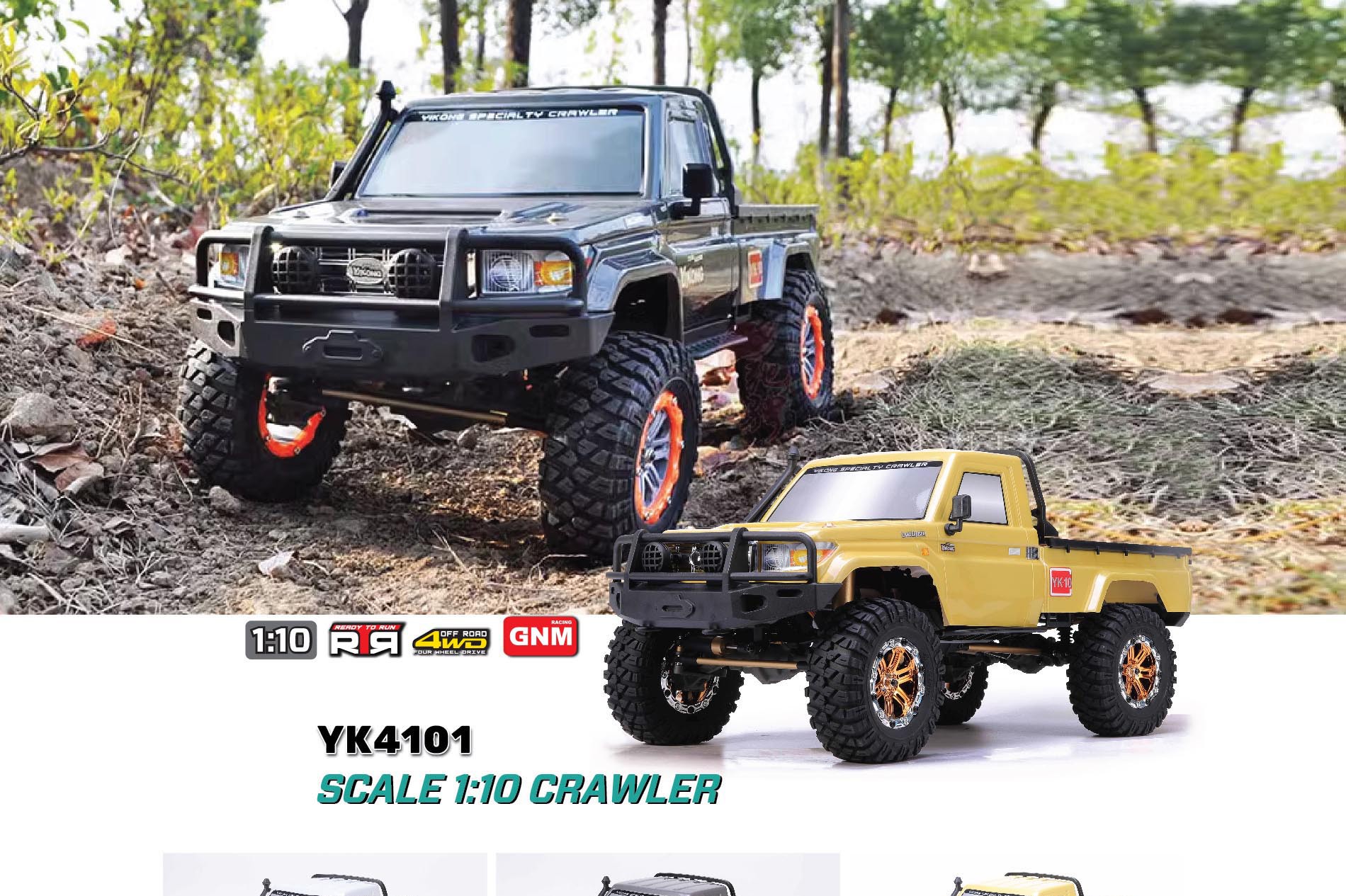 yikong yk4101 rc car 1r