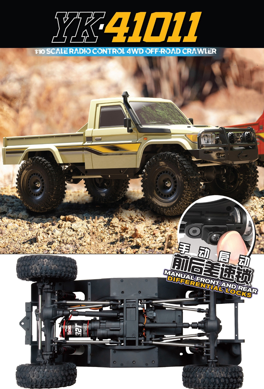 yikong_yk41011_rc_car_3