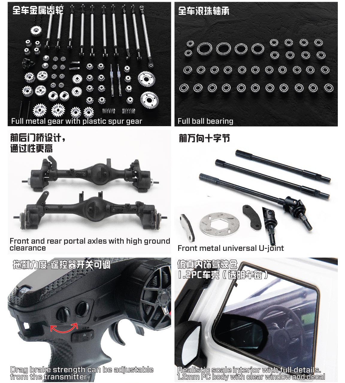 yikong yk4106 PRO V2 rc car 11