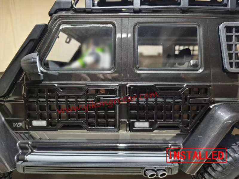 YIKONG YK4106 Upgrade Parts Door Armor 2