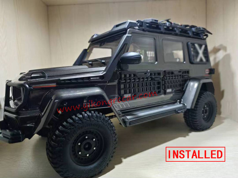 YIKONG YK4106 Upgrade Parts Door Armor 1