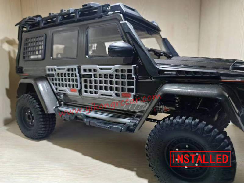 YIKONG YK4106 Upgrade Parts Door Armor 3