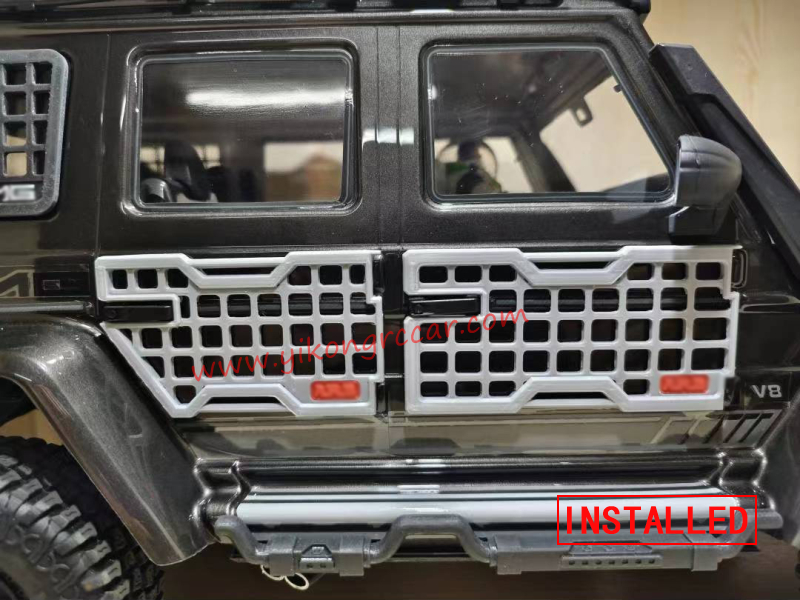 YIKONG YK4106 Upgrade Parts Door Armor 4