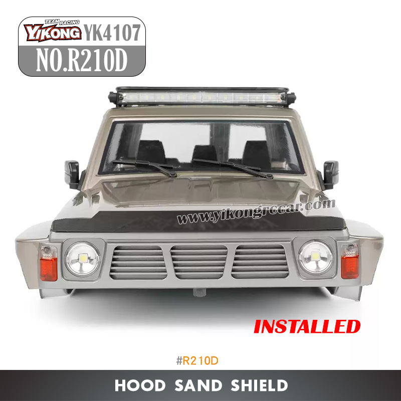 YIKONG YK4107 Parts Hood Sand Shield R210D