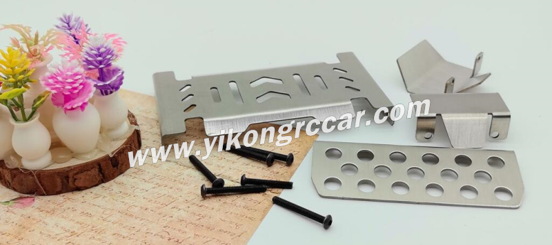 HD6101 Yikong YK4107 Upgrade Parts Protect Plate set 1