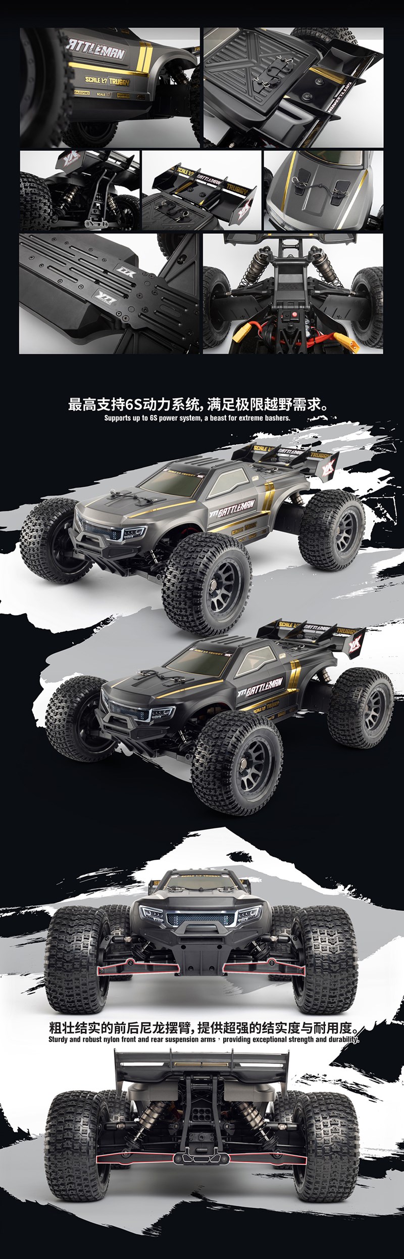 yikong yk9071 rc car 3