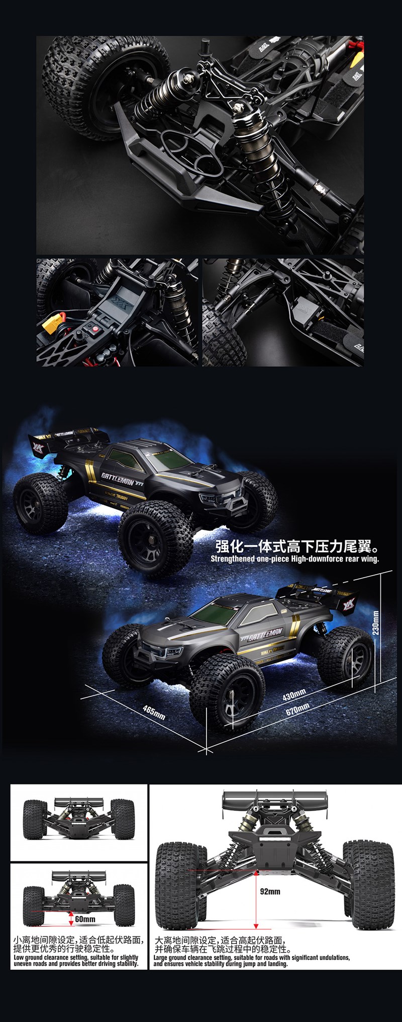 yikong yk9071 rc car 4