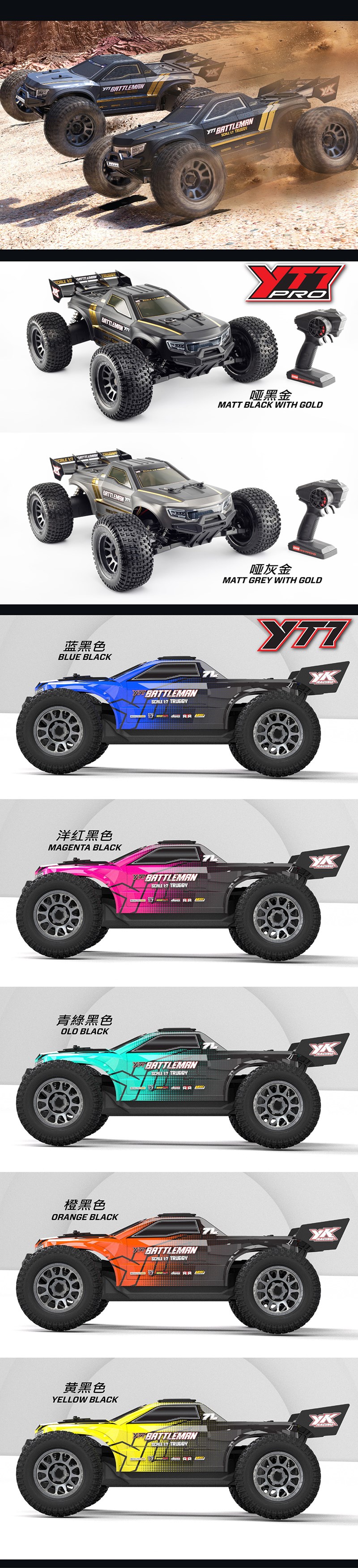 yikong yk9071 rc car 6