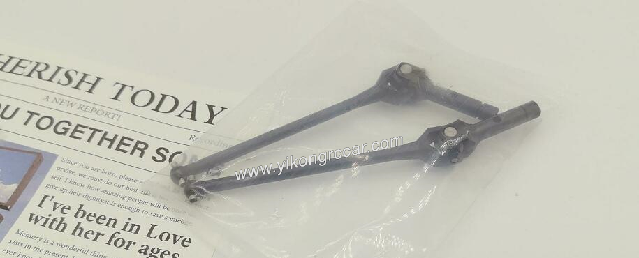 YIKONG YK4102 Parts bone dog shaft package